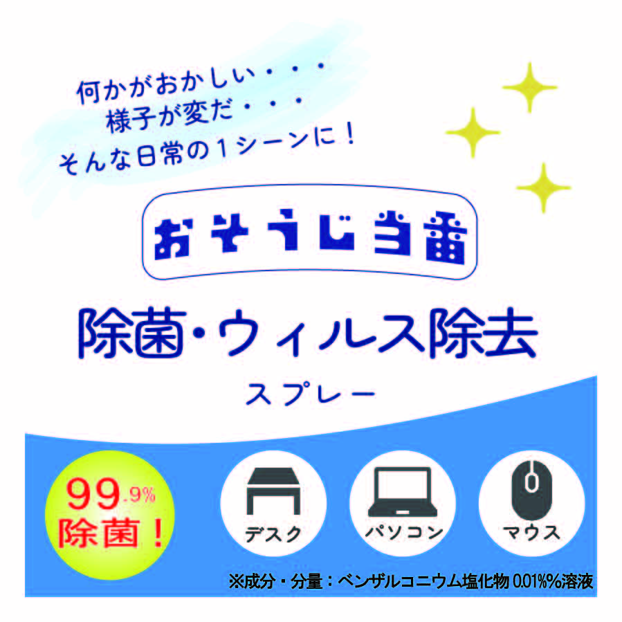 参考画像